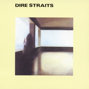 Dire Straits (album)